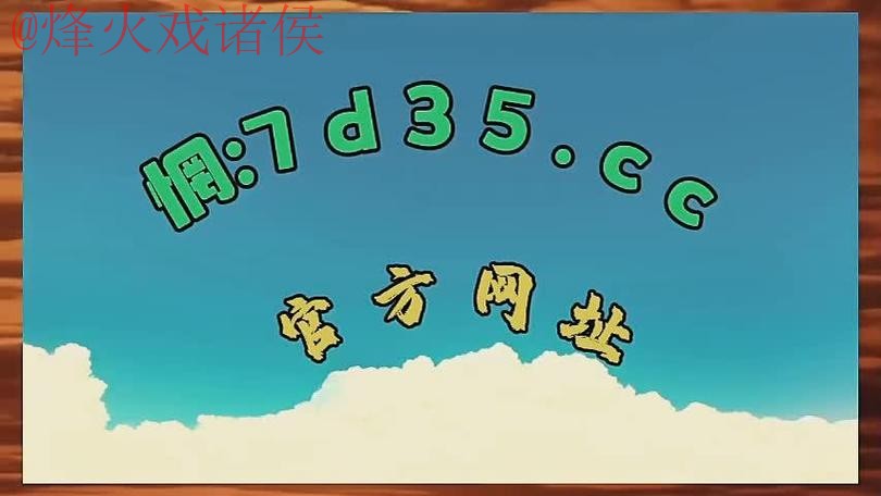 世界杯盘口免费入口地址 世界杯盘口免费入口地址