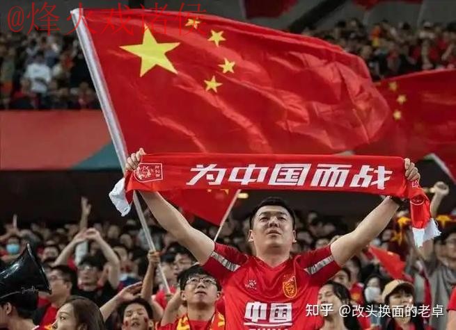 2026世界杯盘口入口最佳 2026世界杯盘口入口最佳